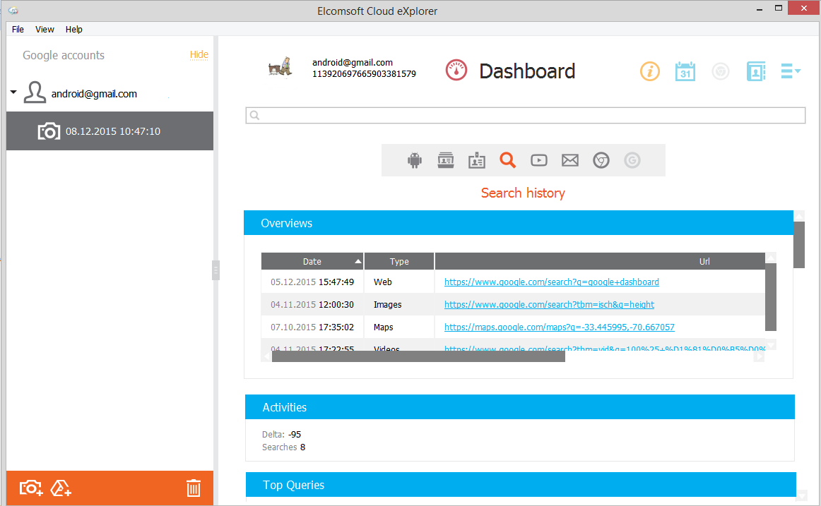 Dashboard-SearchHistory