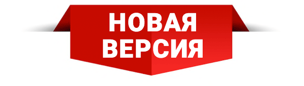 How to renew your Elcomsoft iOS Forensic Toolkit How to renew your Elcomsoft iOS Forensic Toolkit