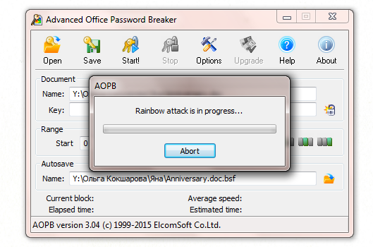 Buy ElcomSoft Advanced Office Password Recovery Professional 64 bit