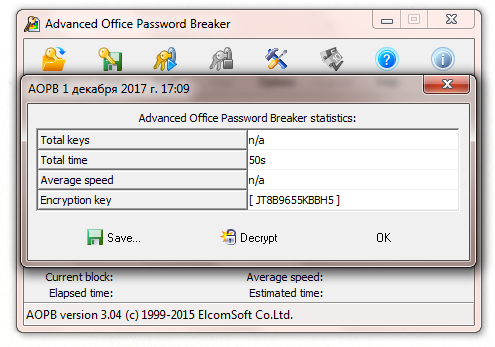 excel encryption with password