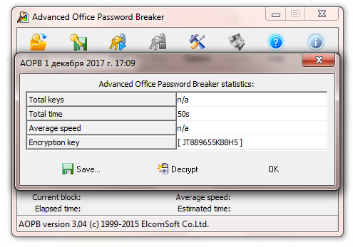 Where to buy ElcomSoft Advanced Office Password Recovery Professional