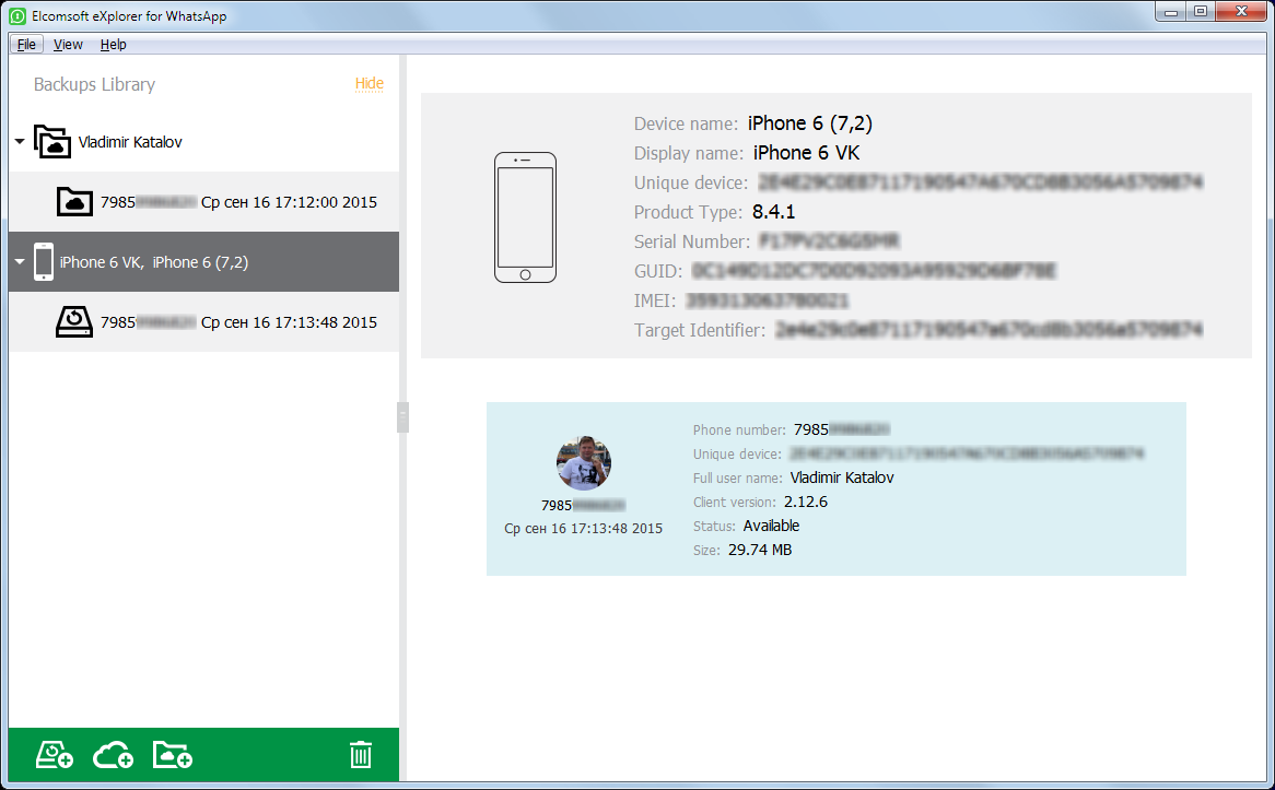 Elcomsoft Explorer for WhatsApp backup details